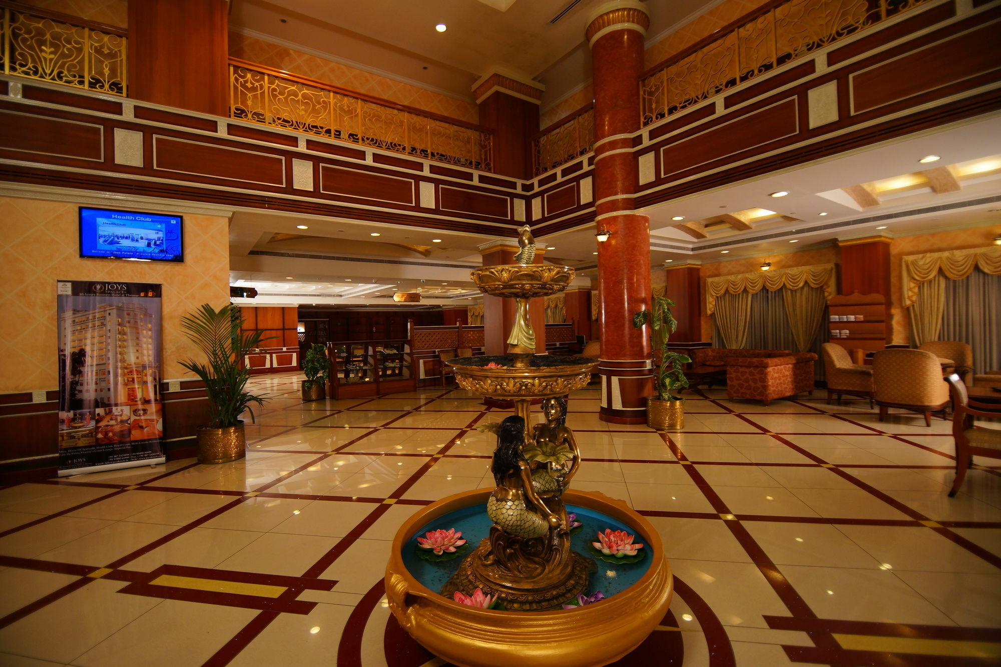 Joys Palace Hotel Thrissur Екстериор снимка